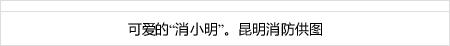 hargalaptop ram 4gb ada slot tambahan lenocvo Suatu hari, Haruma Miura menjadi bintang tamu di video musik 
